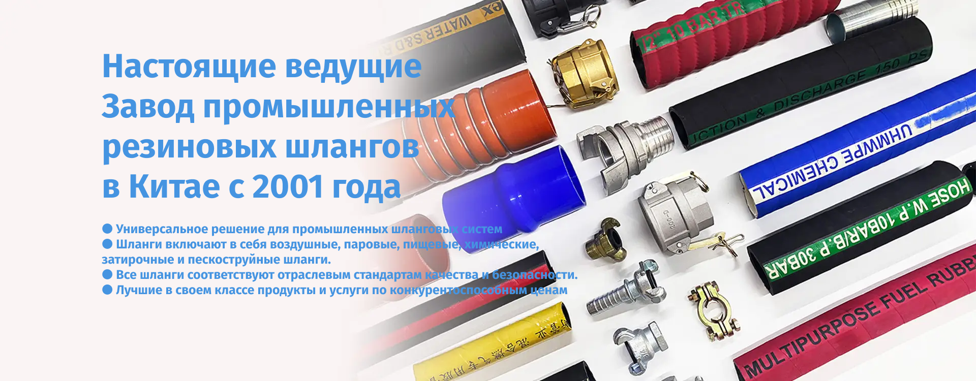 баннер4